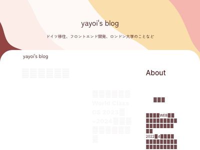site preview image